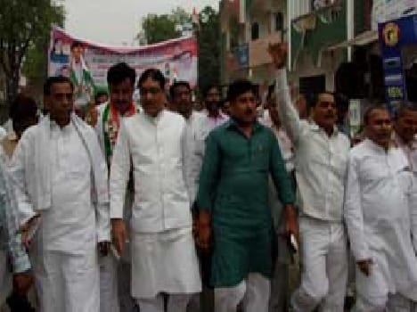 Hiking against land acquisition bill