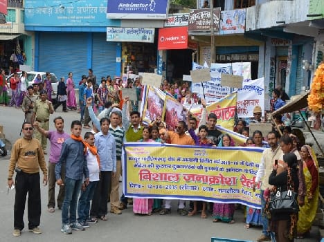 Rally against alcohol extracted