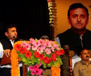 CM Akhilesh inaugrates Drishti in Lucknow.