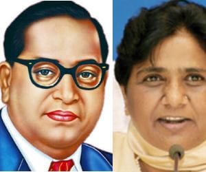 Politics on name of ambedkar in up