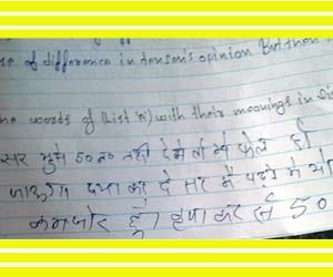 Students and parents protest in school in gaziabad 