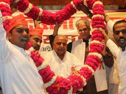 Mulayam criticizes his MP and MLAs.