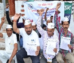 Increase electricity rates In protest sparked 'you'