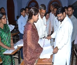 Evaluation Centers arrived MLC Sanjay