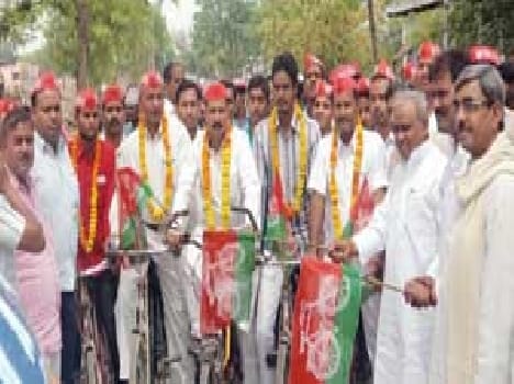 SP government's achievements Ginain