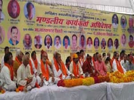 Brahmin caste of thought is rather : Rajendra