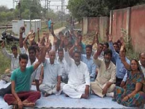 The other day, the villagers stopped road
