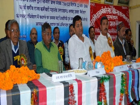 District Convention