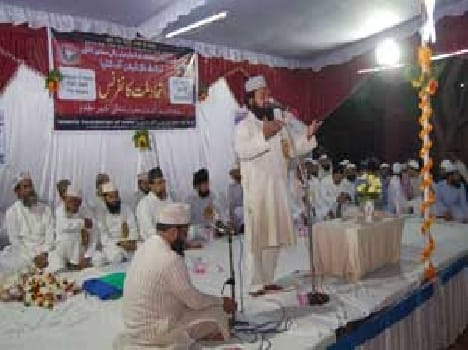 Maulana moinnuddin speak in Millat confrence