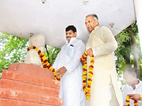 shivpal singh in the city