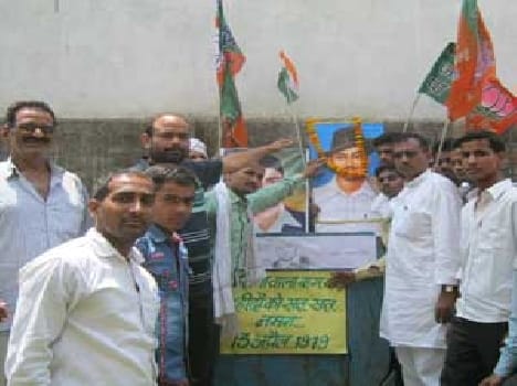 Jallianwala the recall scandal