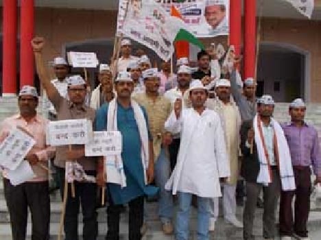 Scope Collectorate to protest power cuts