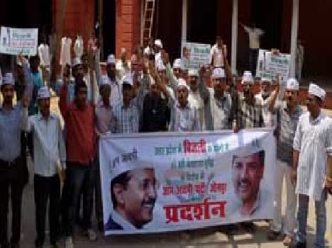 Government withdraw tariff hike proposal