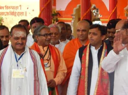 Chief Minister Akhilesh Yadav focuses on UP.