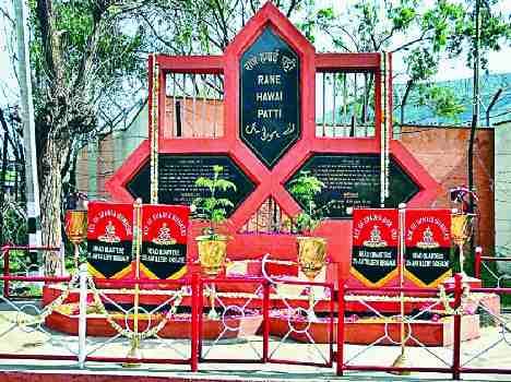news story on lieutenant ram ragoba rane