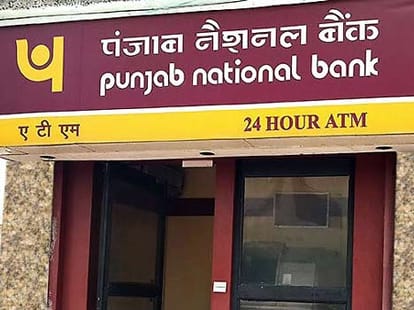 appoinement of md cum ceo in five major public sector bank