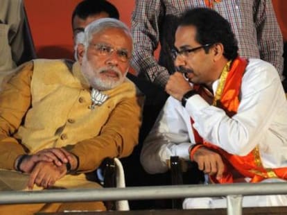 Shiv Sena attack on Congress Vice President Rahul Gandhi 