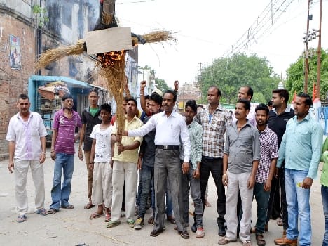 DM Rampur blew mannequin