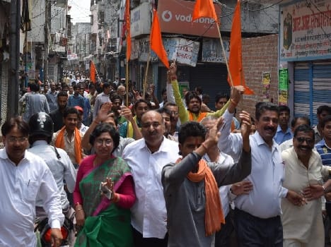 In opposition to the idol off Kashipur