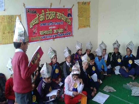 Children recite poems Swrcit