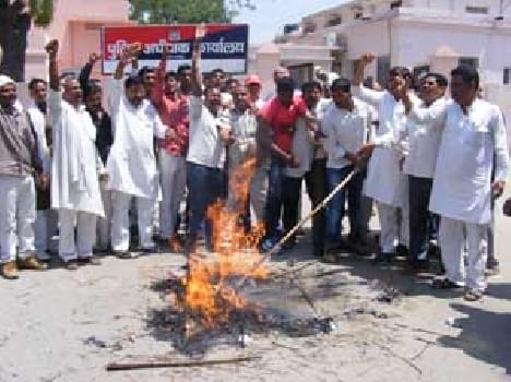 SP, BJP MP blew mannequin