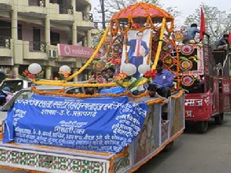 baba saheb ambedkar 