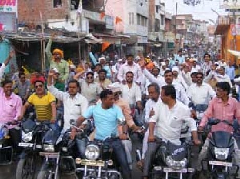 Support sought out procession