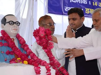 Akhilesh yadav says no demotion for sc-st