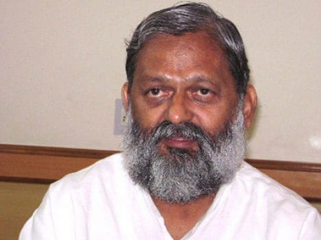 intelligence spying of BJP government's minister 