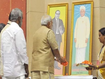 dr bheem rao ambedkar is just like deposit money for politicians