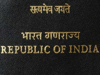 CBSE stated essay competition on Constitution.