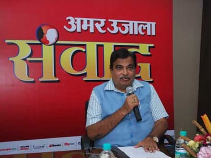 nh 24 in delhi to be 16 lane says nitin gadkari