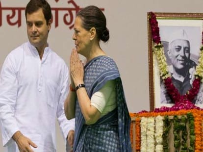 rahul gandhi sabbatical without spg security 
