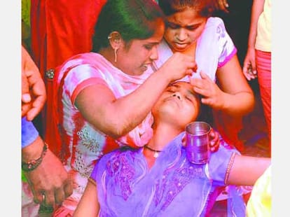 Islam confessed in Rampur?