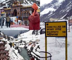 chardham yatra 2015 status.