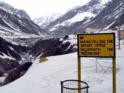 chardham yatra 2015 status.