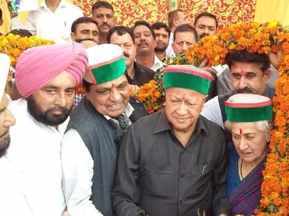cm announced collage to brotiwala.