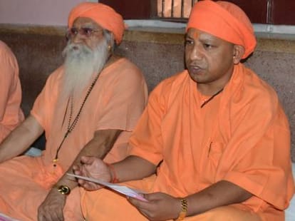 man give response to mahanth adityanath
