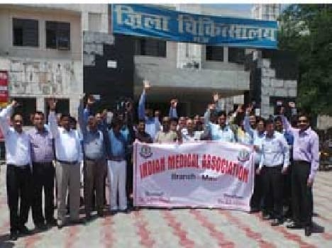 Private doctors were on strike