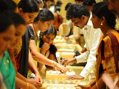 akshaya tritiya maha yog.