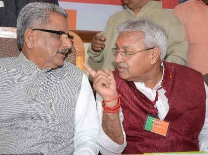 OM Mathur report will decide the agenda for UP assembly election.