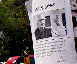 Now Advani was 'missing'