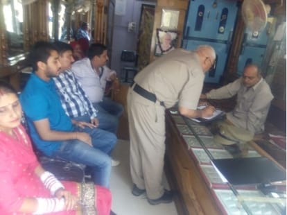 robbery at diamond shop bilaspur. 