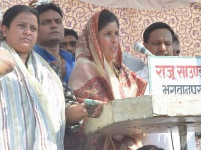 mamta demand minister post for herself.