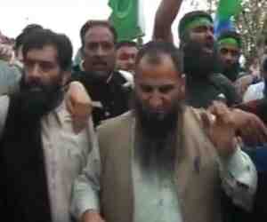 Public Safety Act imposed on Masarat Alam