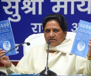 BSP to protest for Farmers in states.