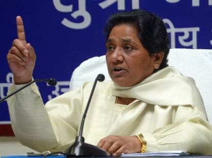 mayawati speak against samajwadi party and bjp