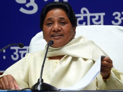 BSP to protest for Farmers in states.