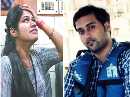 Engineer murder case came a third face of this schene