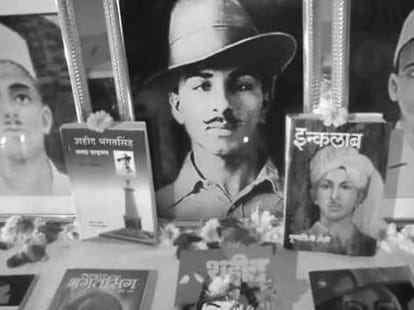publishing and translation of court trial of Bhagat Singh not allowed.